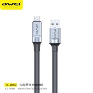 AWEI - CL-206M丨5A智能快充數據線丨 USB to Micro充電線丨 Micro數據線丨1米 黑色（2129）