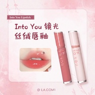READY STOCK | INTO YOU Velvet Lip Glaze | Lip Gloss | 镜光丝绒唇釉