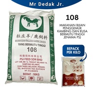 [20KG] 108 MAKANAN KAMBING DAN RUSA JENAMA PSJ | DEDAK KAMBING | DEDAK RUSA | MAKANAN TERNAKAN BERMU