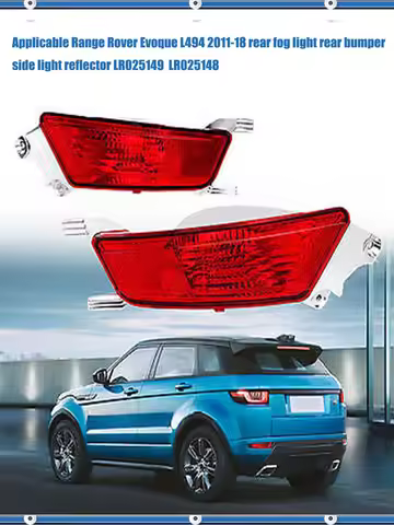 Applicable Range Rover Evoque L494 2011-18 rear fog light rear bumper side light reflector LR025149