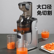 Ready stock🔥Jinzheng Large Diameter Separation of Juice and Residue Juicer Household Automatic Multi-Functional Commercial Fruit and Vegetable Juicer Blender