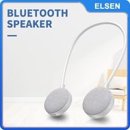 ลำโพงสายคล้องคอ ELSEN IPX5ลำโพงคล้องคอรอบทิศทางขนาดกะทัดรัดสำหรับงานปาร์ตี้กีฬาวิ่งกลางแจ้งในร่มห้อง