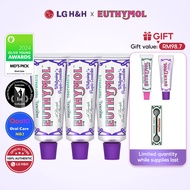 EUTHYMOL Toothpaste Whitening Purple Corrector 106gx3 | Gifts Squeezer toothpaste 20g