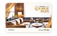 [E-voucher]Singapore Airport Lounge (One Time Access Pass) ฿1620 (ใช้ได้ภายใน 30 วัน)