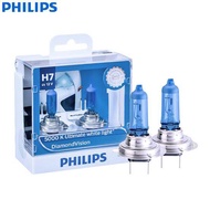 H7 DIAMOND VISION 5000K 55 WATT LIGHT BULB Original