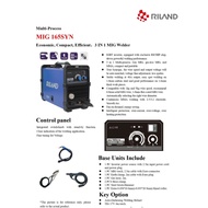 Riland MIG165SYN Inverter Mig Welding Machine / MIG160 GMAW welding machine