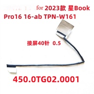 LCD Cable Screen DisplayPort Cable Replacement for HP Star Book Pro16 16-ab TPN-W161450.0TG02.0001