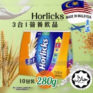 『Horlicks 直送 』 好立克 3合1 營養麥芽飲品 低糖味 280g Exp：2027/1/6 或更後 巧克力/可可 可立克 平行進口