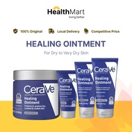 [SG] CeraVe Healing Ointment for Cracked, Chafed, and Extremely Dry Skin (Face and Body)