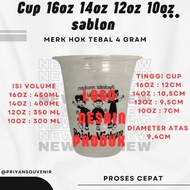 Screen printing of 14oz drink cups, hok brand, 4 grams, contents 250 pcs