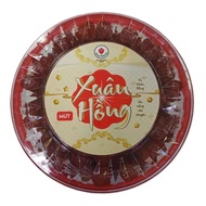 [NEW DATE] CNY - Xuan Hong gooseberry jam plastic box 300g - C2 Tet