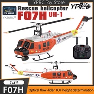 Yuxiang F07H RC Helicopter 1:34 UH-1 Huey Rescue Helicopter Brushless GPS Positioning Optical Flow w