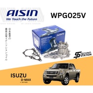 Aisin Heavy Duty Engine Water Pump WPG025V for Isuzu 3.0 Engine: 4JJ1 OE Number: 89731-21473