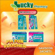 GAVISCON DOUBLE ACTION/PEPPERMINT LIQUID SACHET (10ML X 5S / 10ML X 24S)