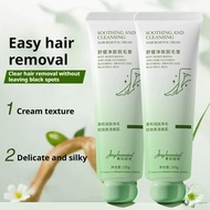 Hair Removal Cream Gentle Non Irritate Hair Removal For Armpit Hands Lips R3b5