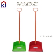 KJ Furniture - Lion Star Beta Dustpan DP-7/DP-1/DP-2