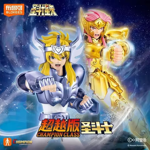 In Stock BLOKEES Saint Seiya Gold Aquarius Camus Cygnus Hyoga Taurus Aldebaran ​Assembled Model Toys