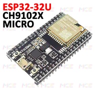 ESP32 WiFi Bluetooth Development Board | ESP32-DevKitC-32D / 32U CP2102 / CH9102X USB Type-C