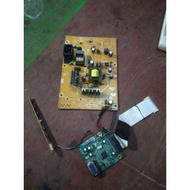 MESIN Aoc e9505swn monitor machine