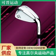 Ladies Golf No. 7 Club Carbon Fiber Club Beginner Introductory Practice Club Competition Club No. 7 