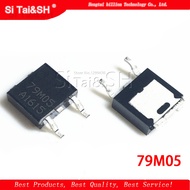 10个 79M05 TO252 MC79M05CDT TO-252 7905 L79M05CDT
