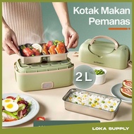 BILLBEAR Double Layer Electric Heating Lunch Box 2 Bowls 2L - BE-FH888