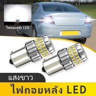 2PCS P21W For Peugeot 407/407 SW 2004-2011 High-Power LED Reverse Light Bulb Super Bright White 1156