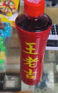 王老吉涼茶膠樽裝