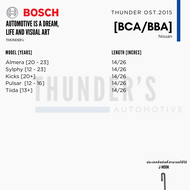 ใบปัดน้ำฝน Nissan BOSCH ไร้โครง จำหน่ายเป็นคู่ เลือกในตัวเลือก Aerotwin Clear Advantage