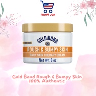 [Genuine] Gold Bond Rough and Bumpy Skin Cream Softens, Brightens Skin