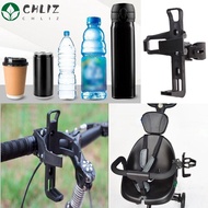 CHLIZ Bicycle Bottle Holder Multifunctional Beverage Hanger Electric Wheelchair Accessories Cup Holder