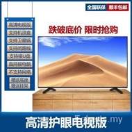 4k Genuine 4K 183.2cm LCD TV 32 42 43 50 60 65 70 249.8cm Smart Network Home