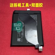 Suitable for vivo iQOO5 5G Mobile Phone Battery IQ005 5g Version Battery B-N9 Built-in Battery Board