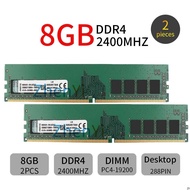 For Kingston 16GB (2x 8GB) DDR4 2400MHz PC4-19200 288Pin DIMM Desktop Memory SDRAM ZY