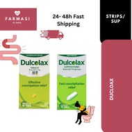DULCOLAX TABLETS 15'S/SUPPOSITIRIES 5'S