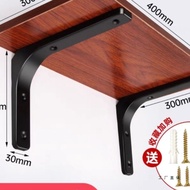 Wall-Hanging Offering Table Guan Gongshen Table Rack Incense Burner Rack God of Wealth Shelf Wall Of