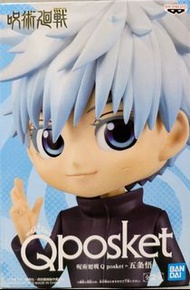 五條悟 qp 咒術迴戰 qposket 開眼 領域展開 無量空處