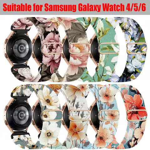 Floral Nylon Band Compatible with Samsung Galaxy Watch，Adjustable Stretchy 20mm Strap for Women Men，