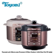 Toyomi 5.0L Micro-com Pressure &amp; Rice Cooker with Duo Pot PC 5090 - White / Black