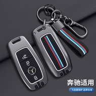 Mercedes Benz car key fob cover Benz glc 300 250 CLA250 C300 c200 w204 GLS metal remote control key 
