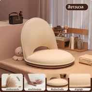 AIBE เก้าอี้พักผ่อนหลายฟังก์ชันสำหรับห้องนอนและห้องนั่งเล่นพร้อมพนักพิง หมอนรองนั่งโซฟารูปแบบพับได้แ