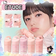 ETUDE Kong Kong Blusher / Natural Flush & Smooth Skin Texture Finish Cheek Blush