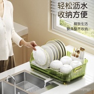 W-8&amp; Kitchen Dish Storage Rack Draining Plate Rack Household Storage Tableware Tableware Drainer Dish Rack Draining Rack