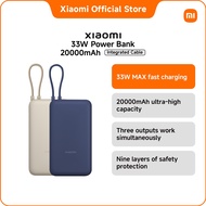 Xiaomi 33W Power Bank 20000mAh (Integrated Cable)