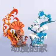 Pokemon Pokemon Pokemon Pokemon GK Ice Six-Tailed Fire Six-Tailed Figure Statue Model