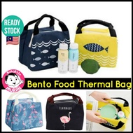 Thermal Bag Bento Food Bag |  Beg Simpan Bekal Makanan Bento ~ Tahan Panas |  Beg Bekal ke Sekolah