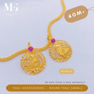 Merlin Goldsmith 22K 916 Gold Thali Accessories - Round Thali (4GM+)