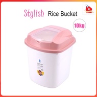 Rice Storage Container Box Kitchen Storage / Bekas Beras Bekas Simpan Beras 10 kg