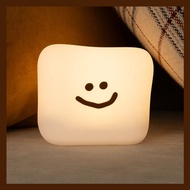 DINOTAENG Marsh Mood Lamp Soft Silicone Mini Night Light USB Rechargeable Cute Smile Mood Lighting