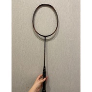 Li Ning turbocharging Badminton Racket 75c